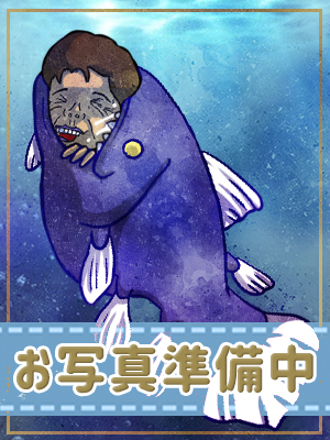 沼津人妻デリヘル【熟女の風俗最終章 沼津店】ゆら